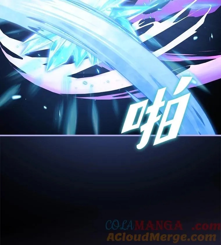 79.千钧一发 第34页