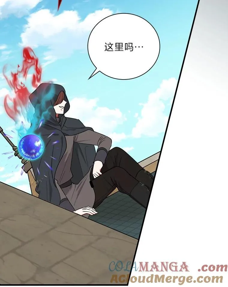 80.决战时刻 第69页