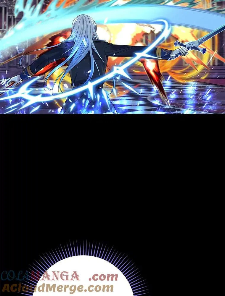 85.消灭魔女 第5页