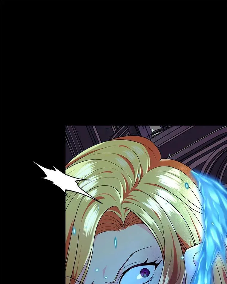 85.消灭魔女 第20页