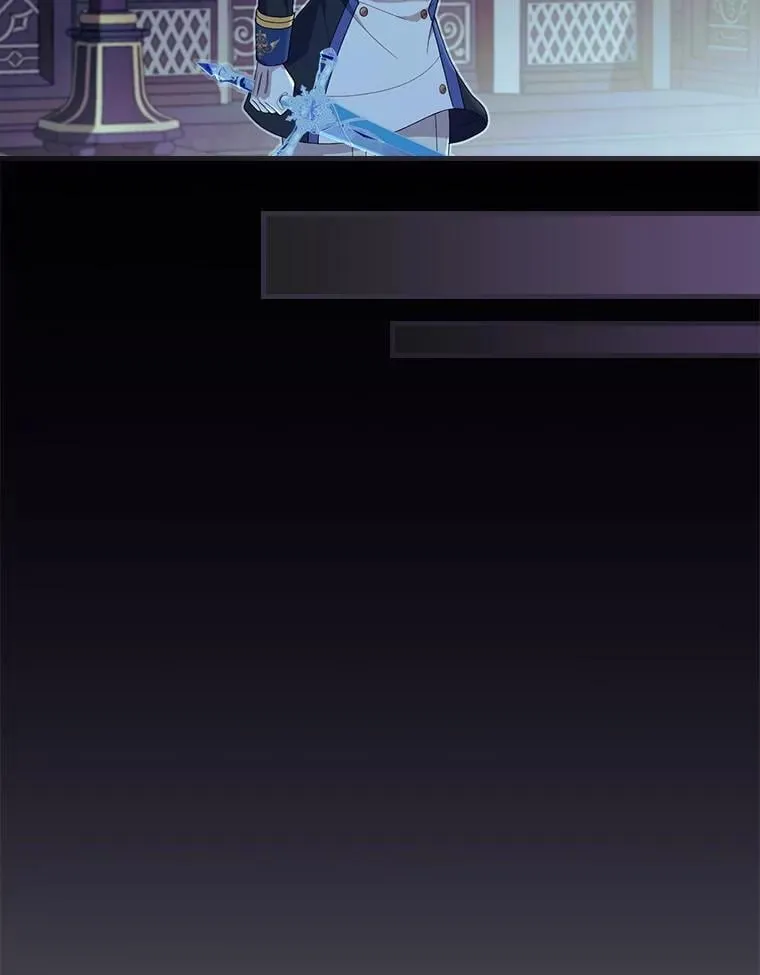 85.消灭魔女 第76页