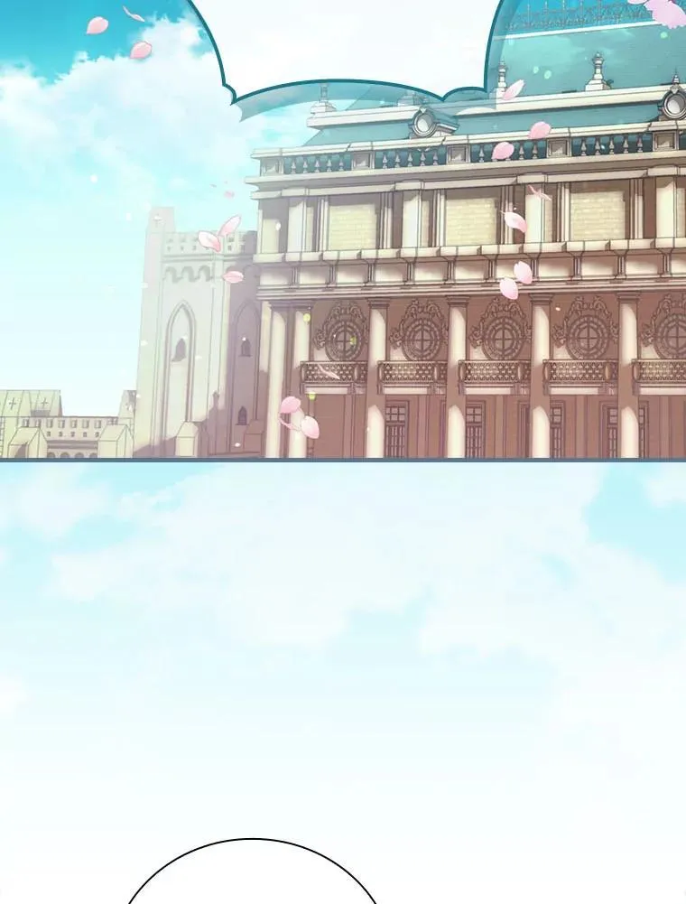 88.结婚仪式（完） 第2页