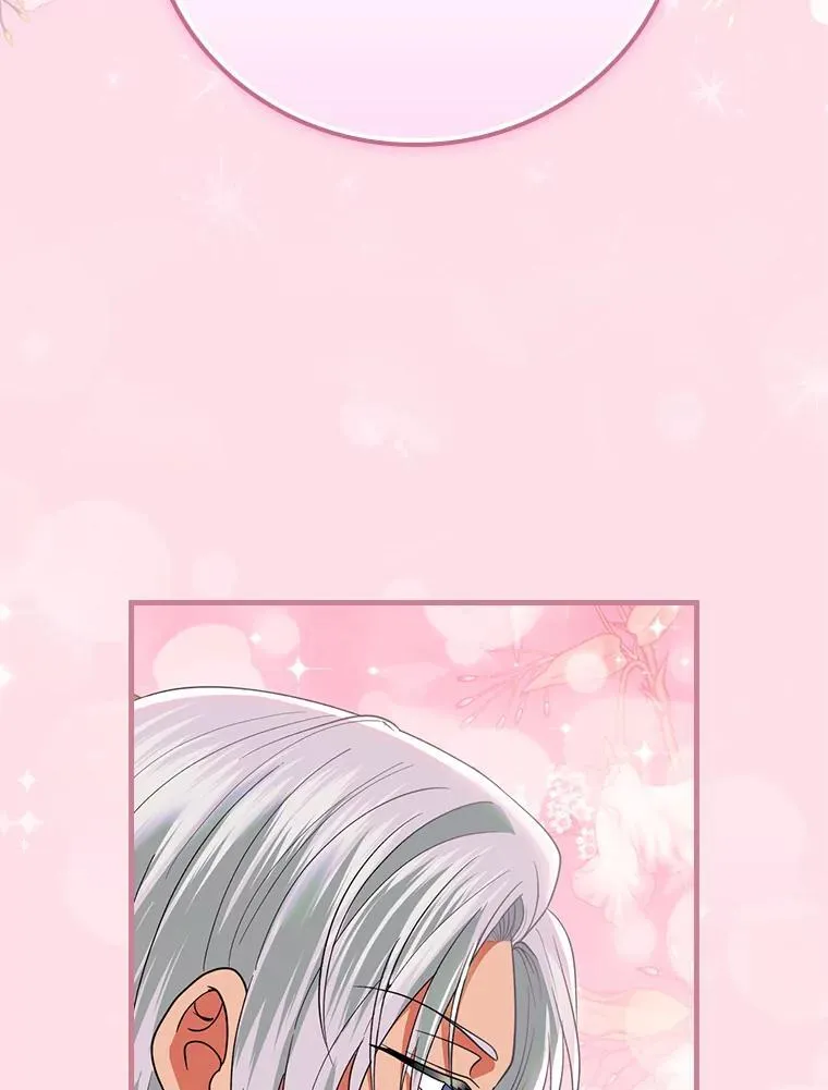 88.结婚仪式（完） 第16页