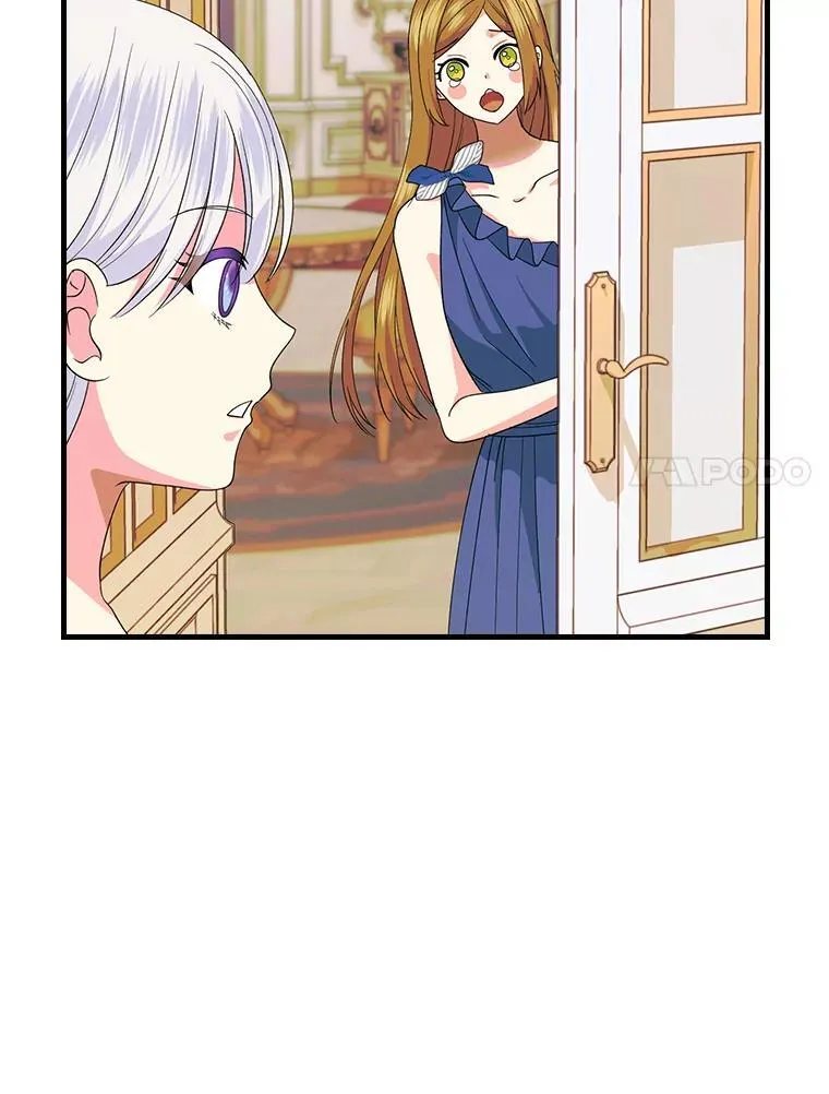 88.结婚仪式（完） 第20页