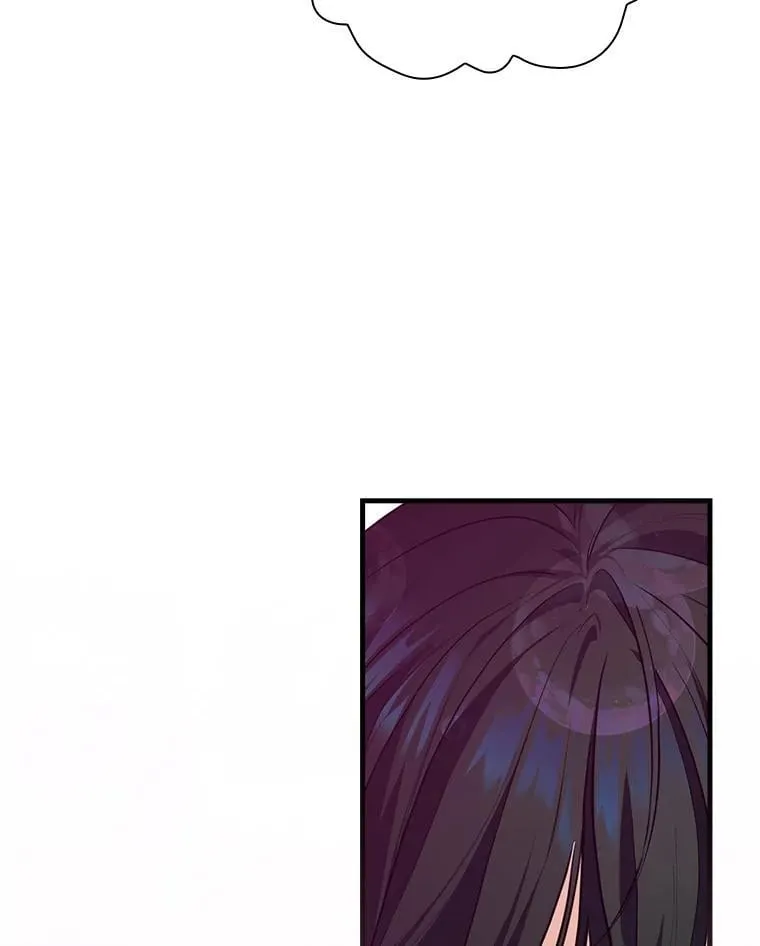 88.结婚仪式（完） 第106页