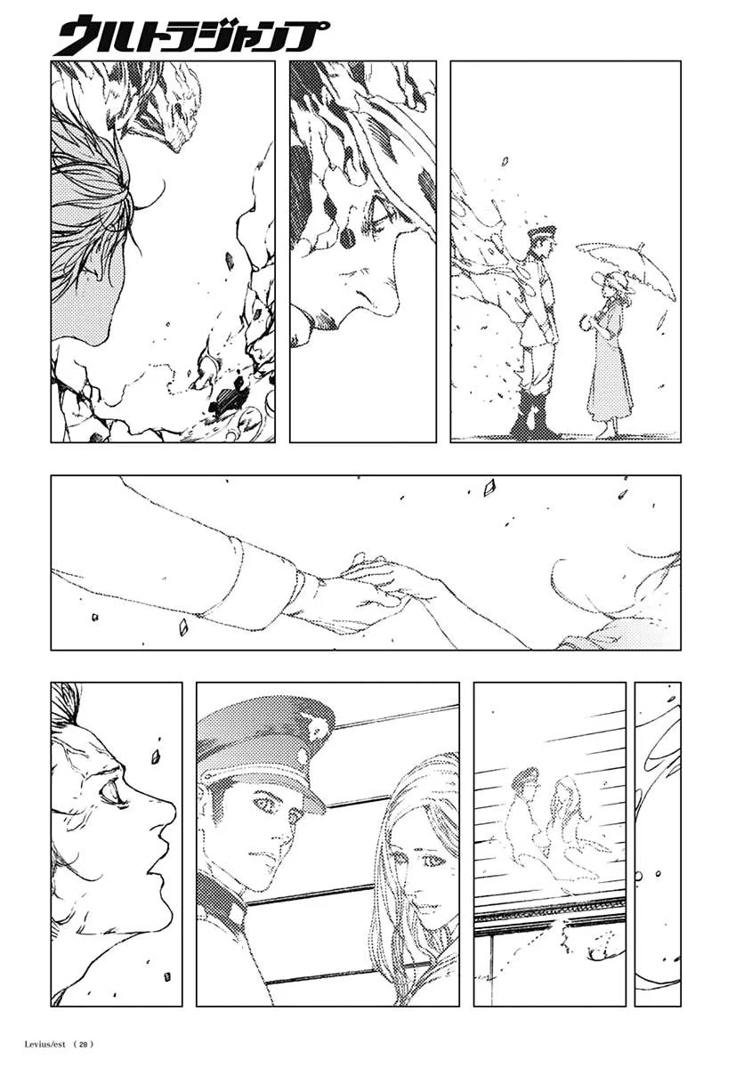 65话 第28页