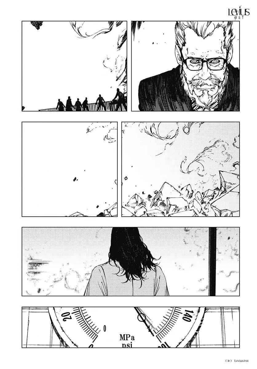 60话 第31页