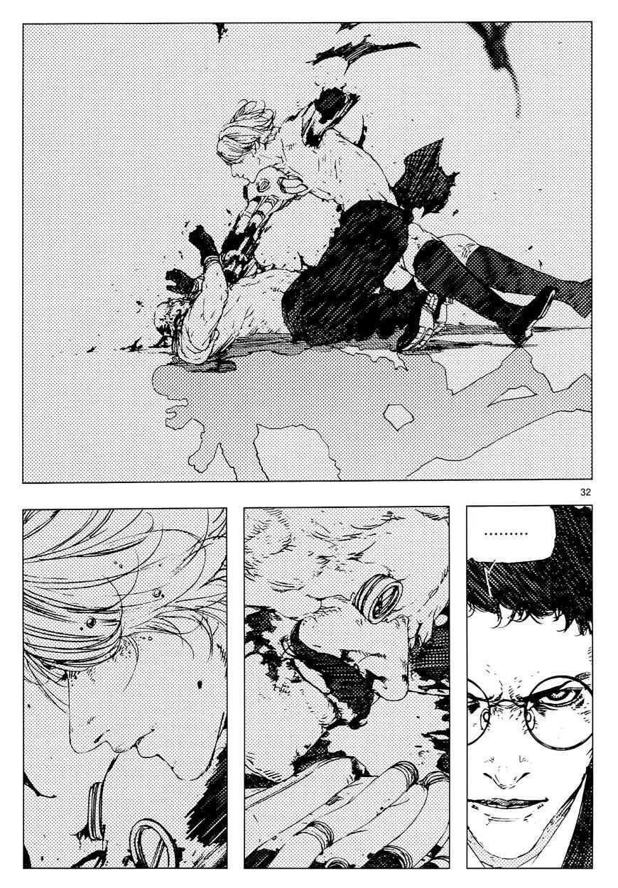 14话 第29页