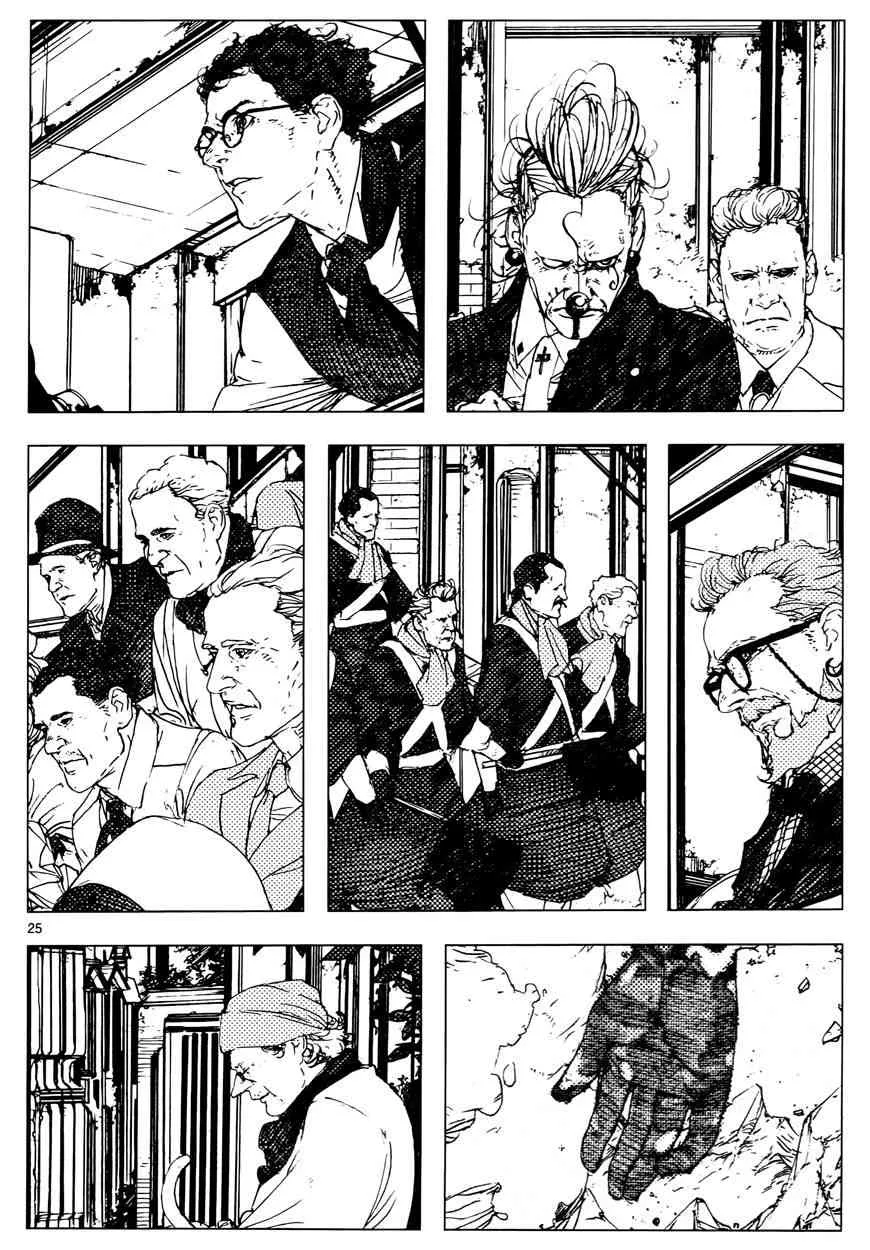 17话 第22页
