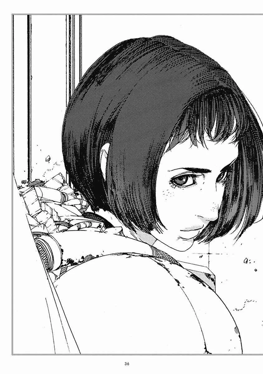 19话 第40页
