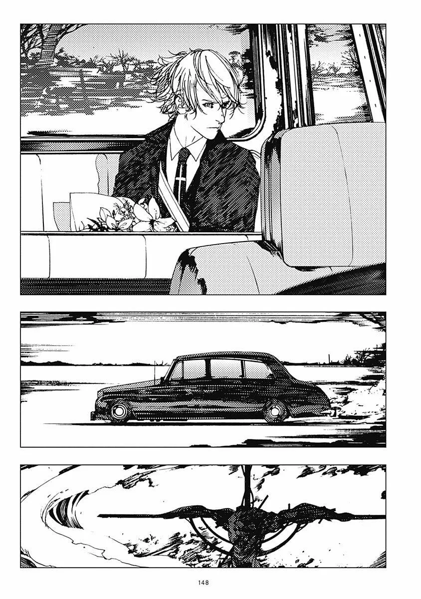 22话 第6页