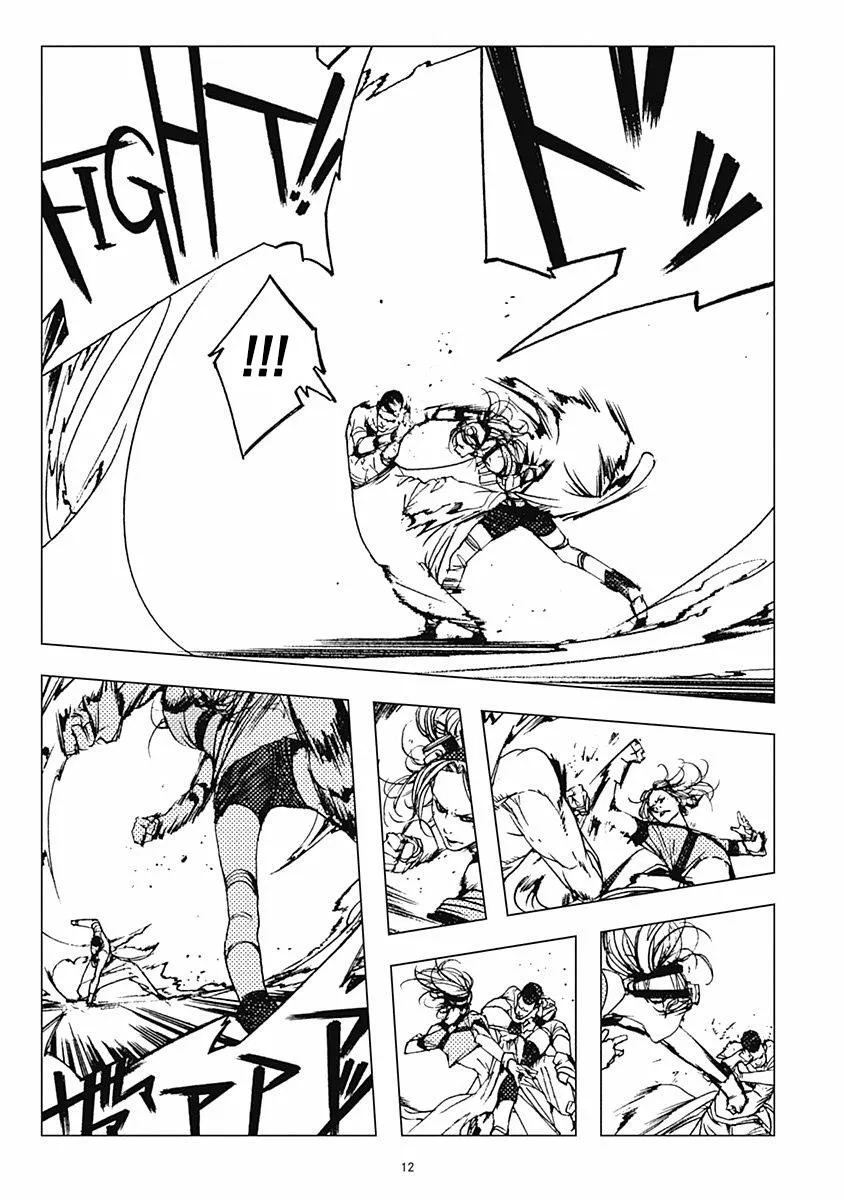 24话 第14页