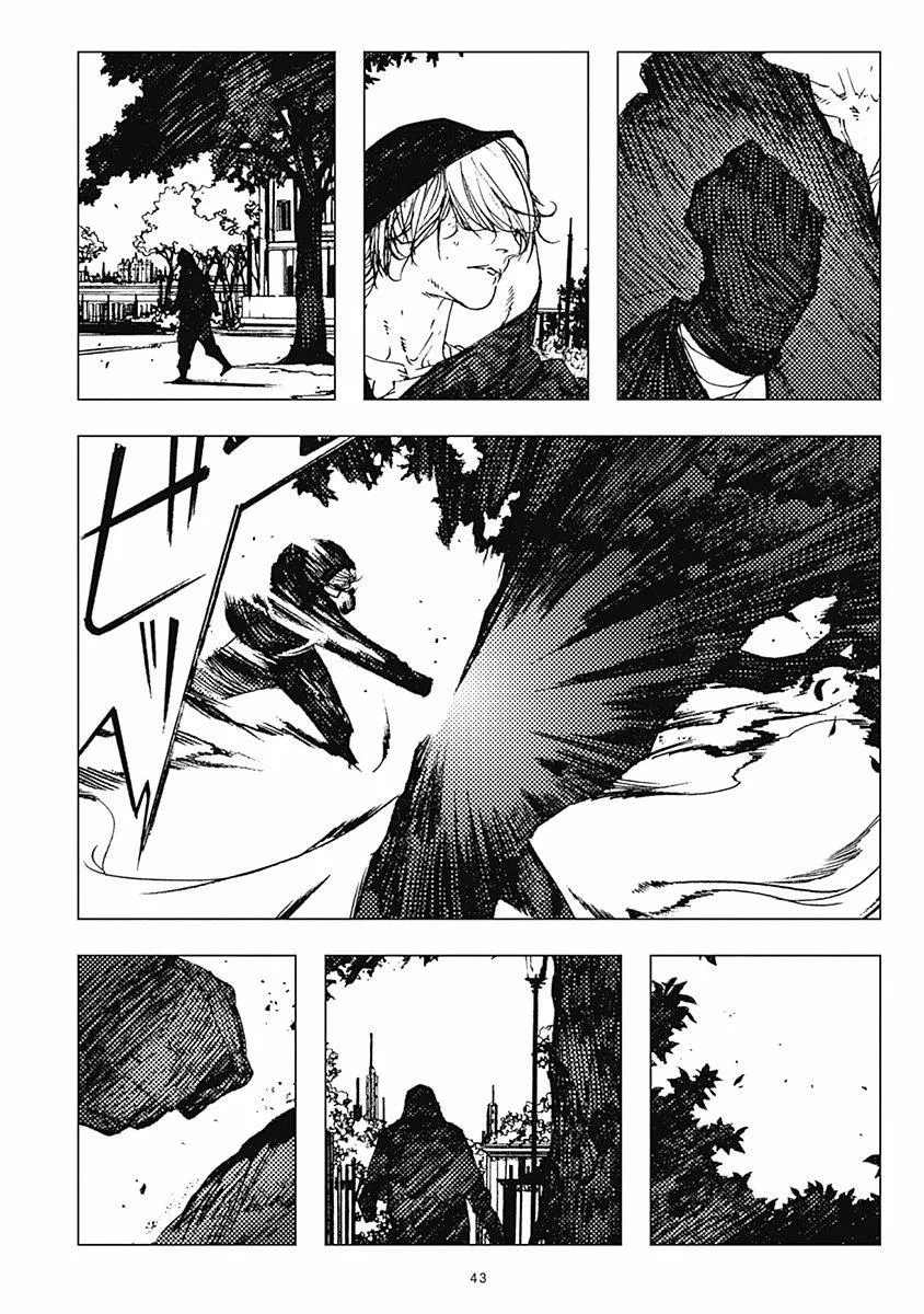 25话 第9页
