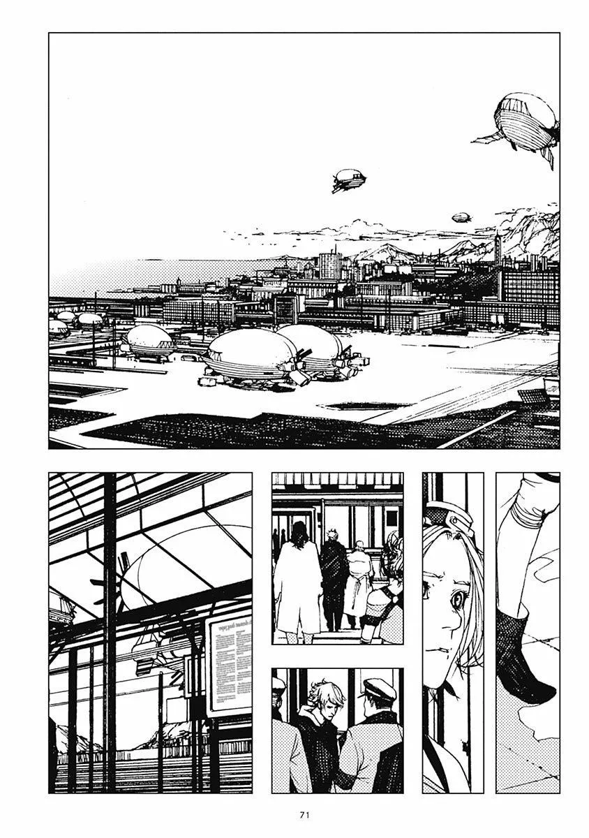 26话 第6页