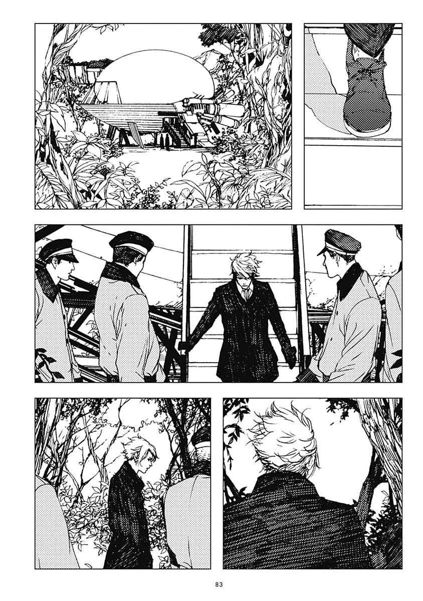 26话 第16页