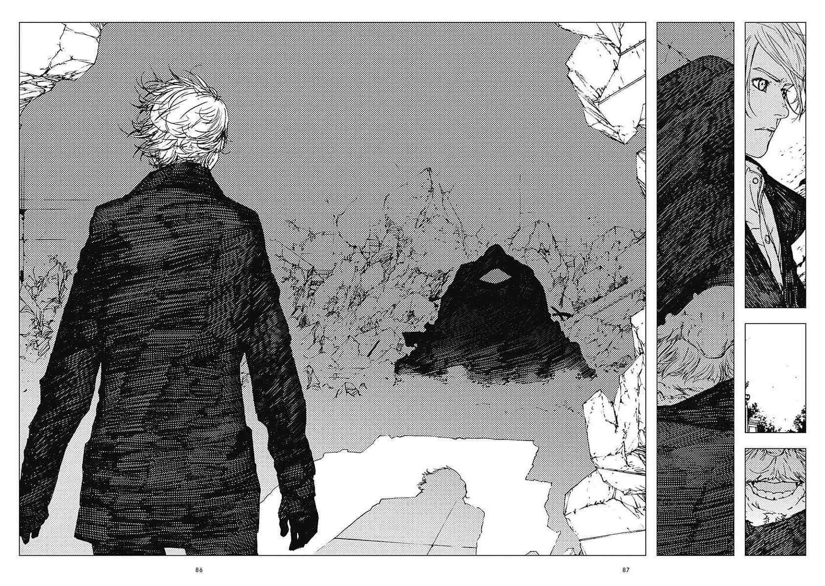 26话 第18页