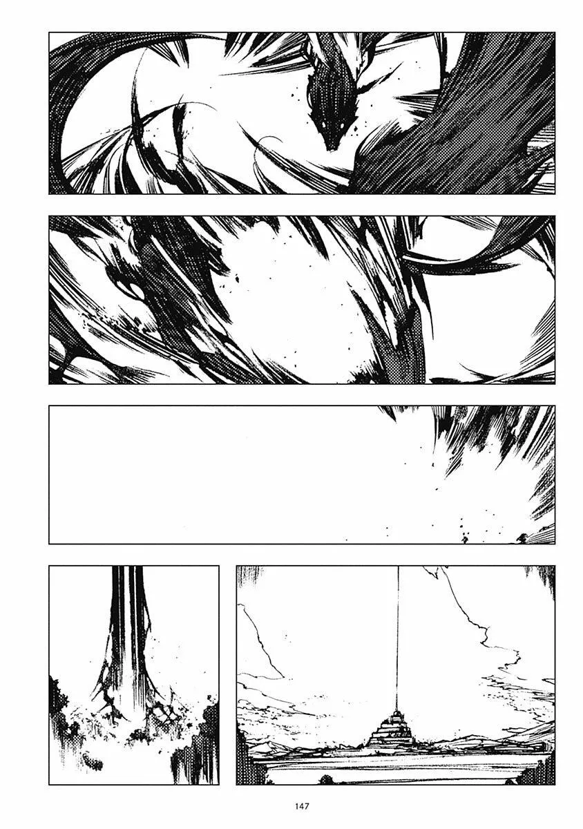 28话 第14页