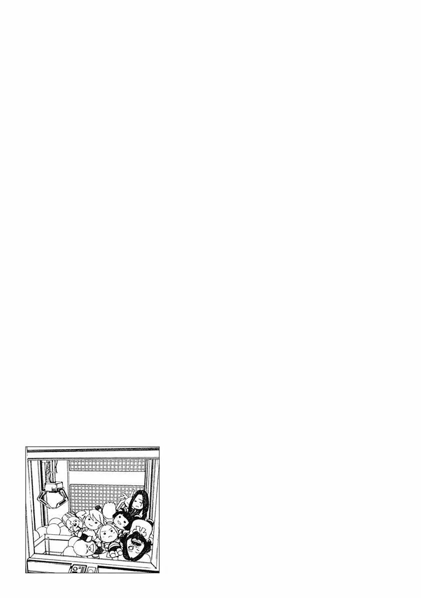 29话 第30页