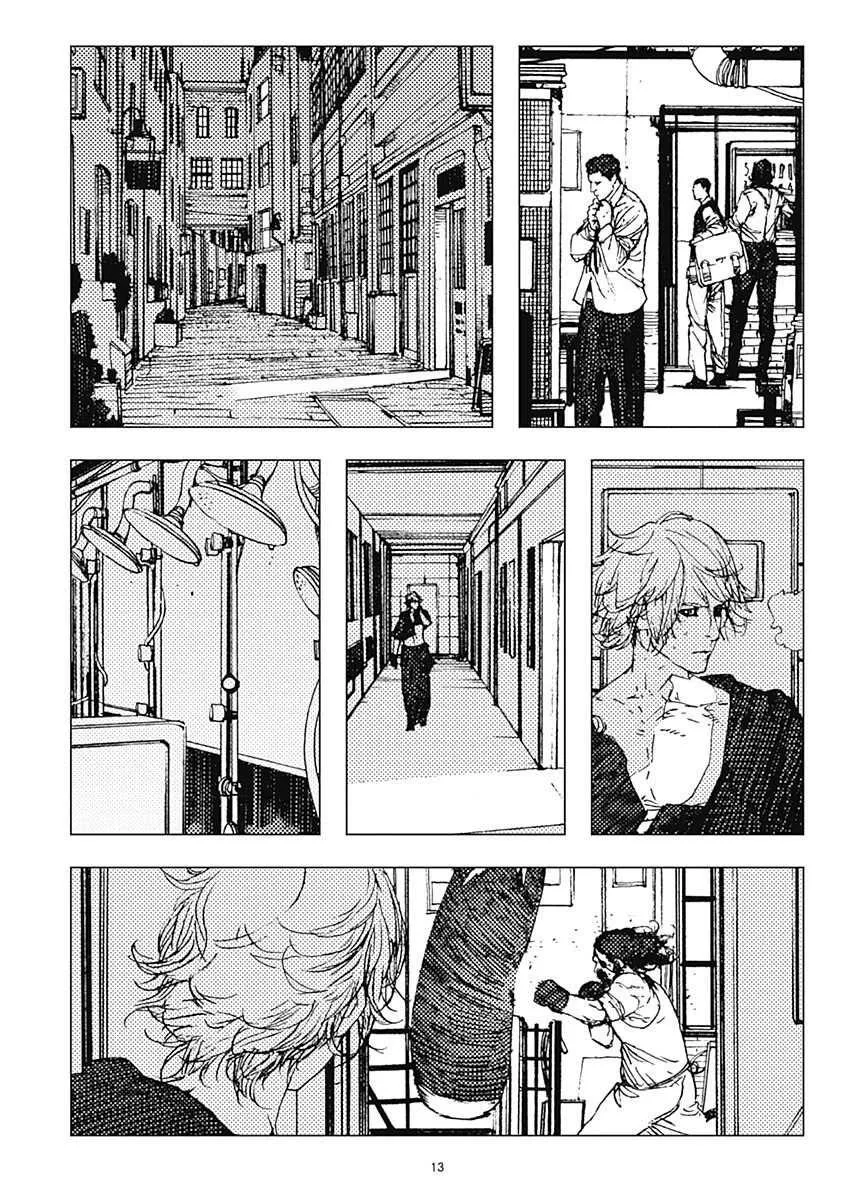 30话 第14页