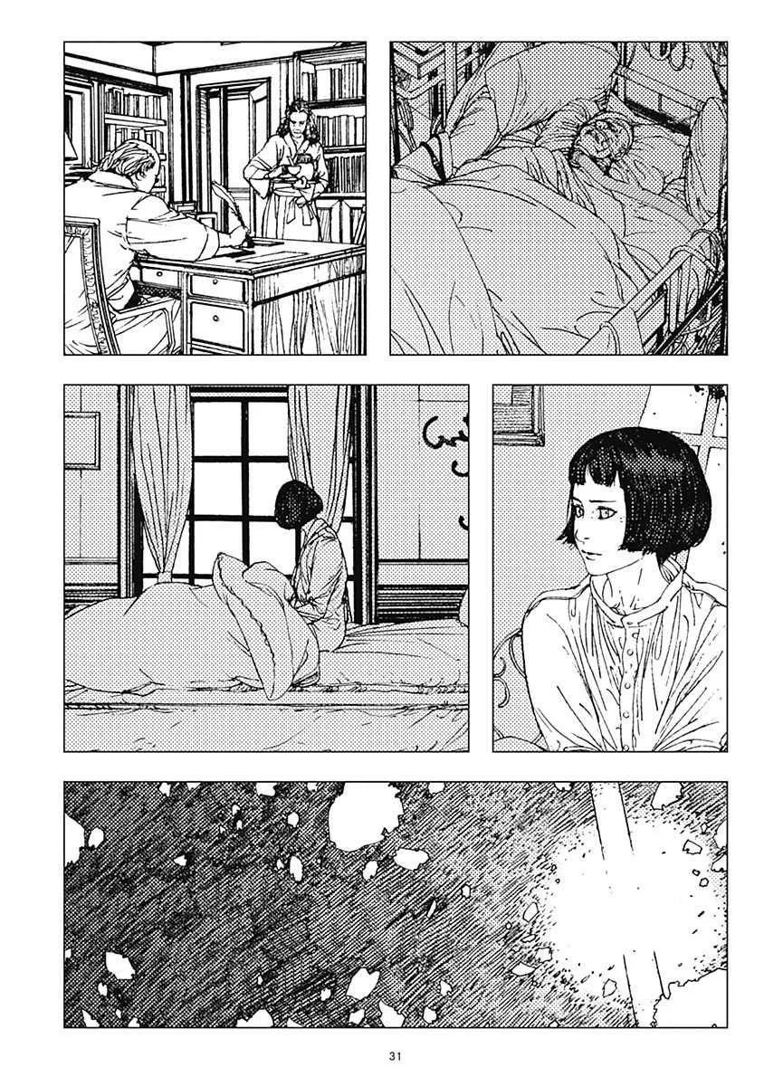 30话 第32页