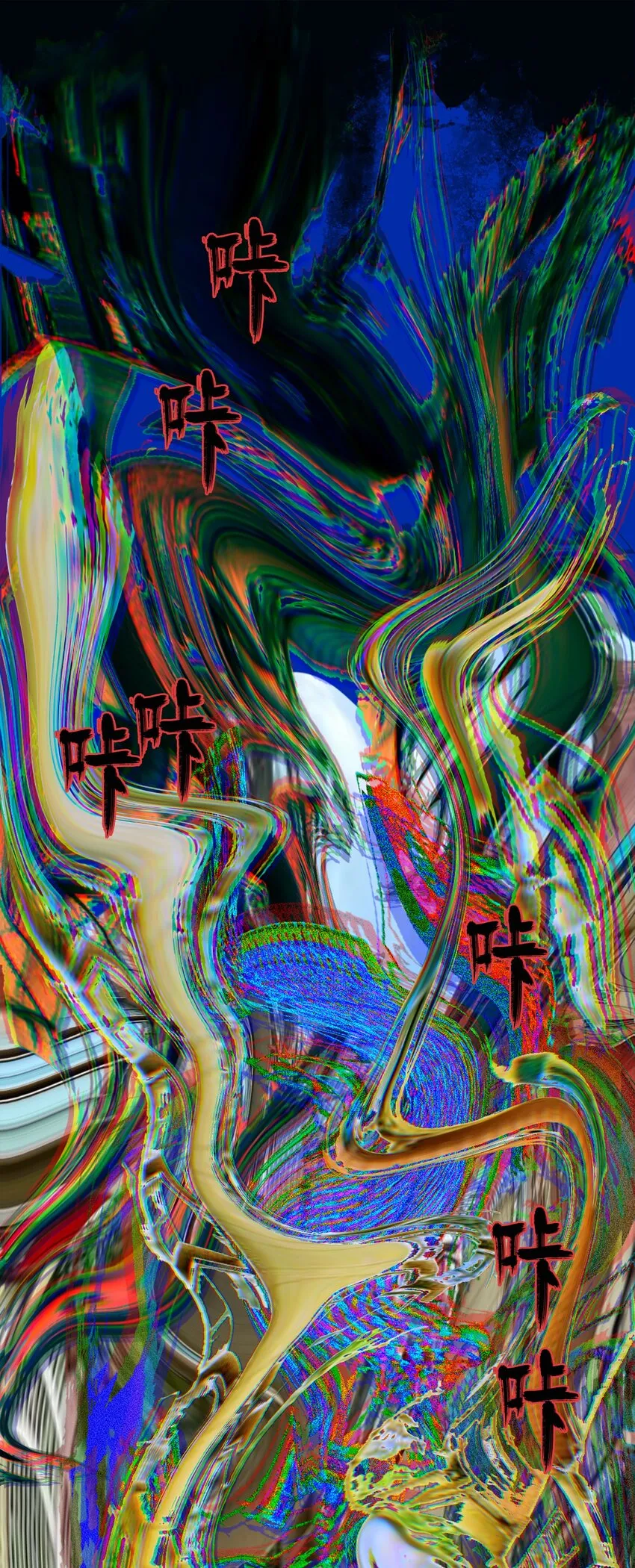 30 重塑 第15页