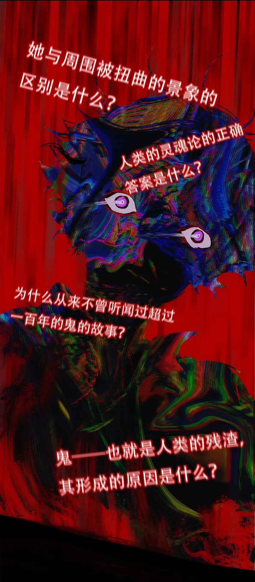 30 重塑 第26页