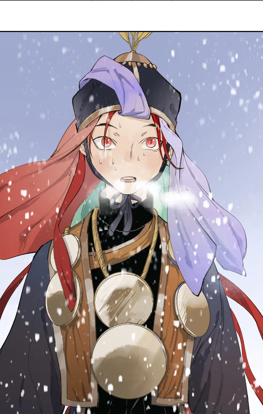 18 雪中埋葬的…… 第29页