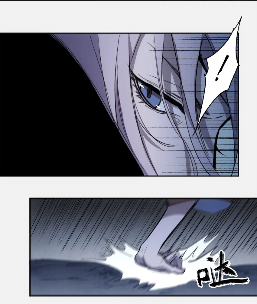 11 清除障碍 第12页