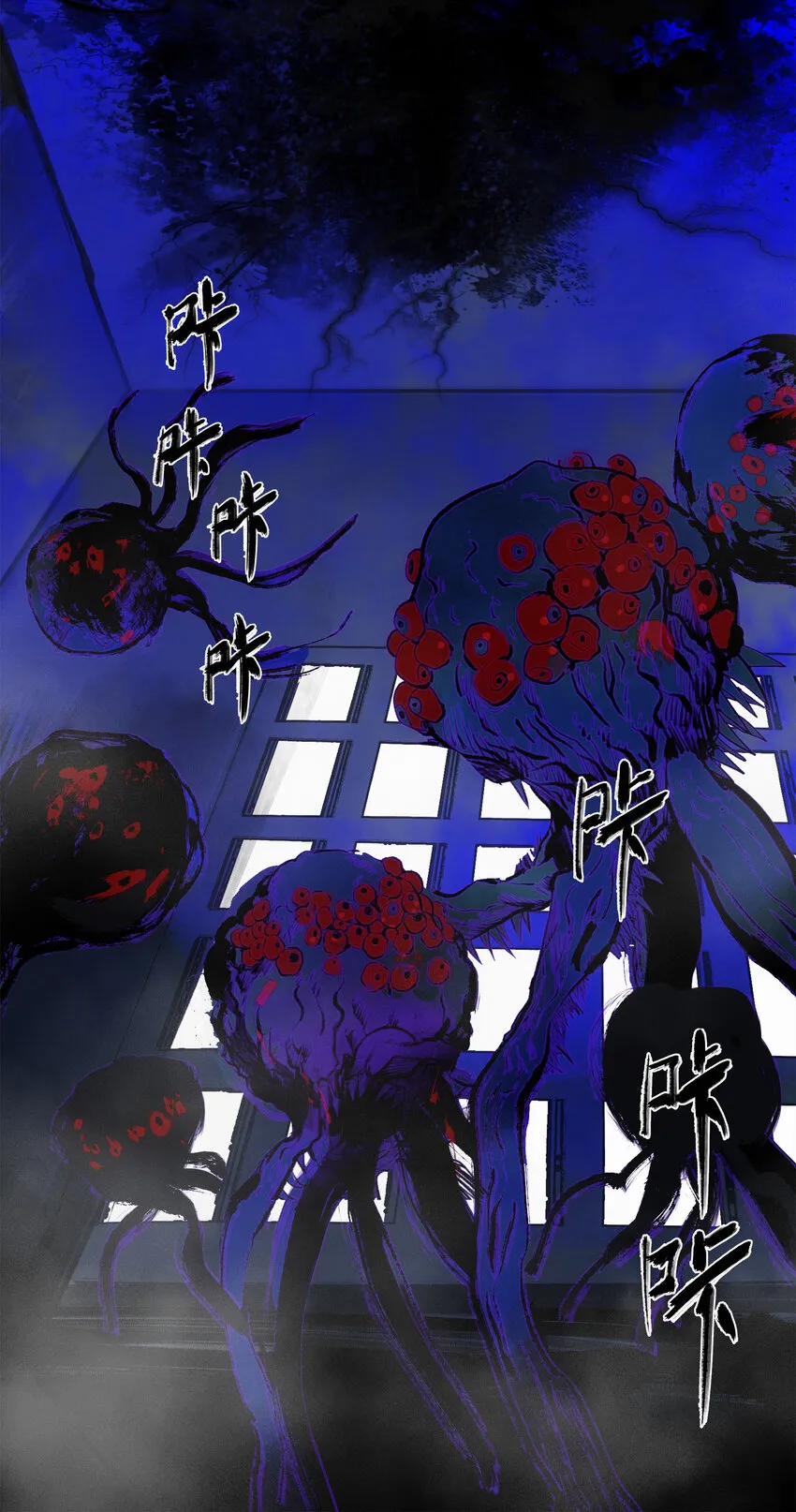10 自古planB 第11页