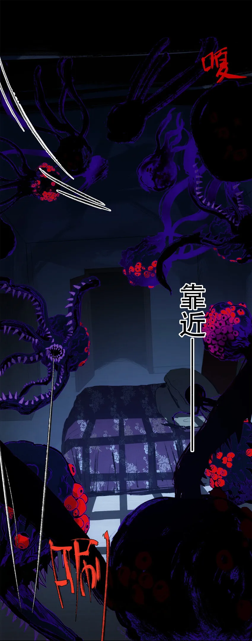 10 自古planB 第12页