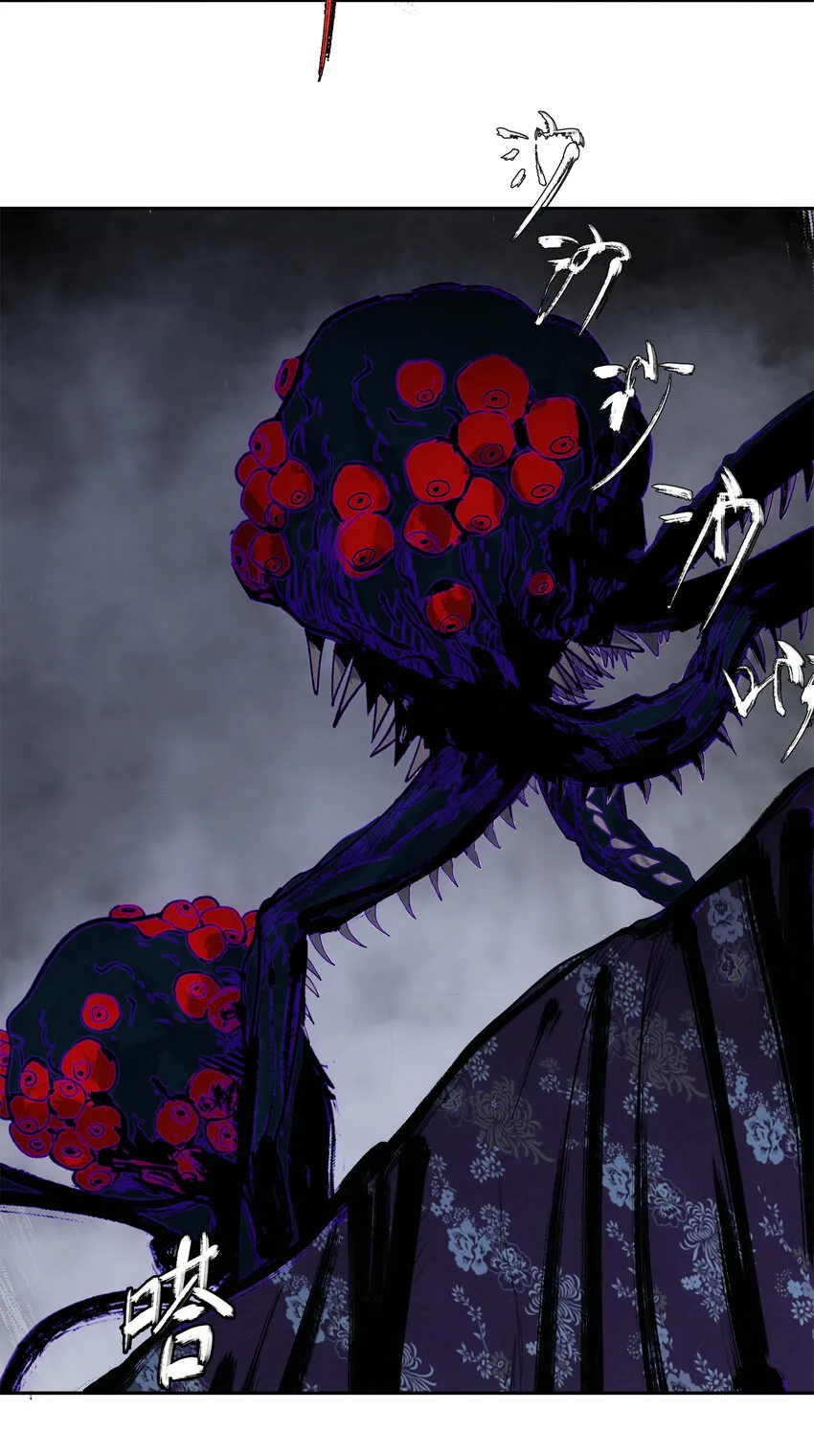 10 自古planB 第13页