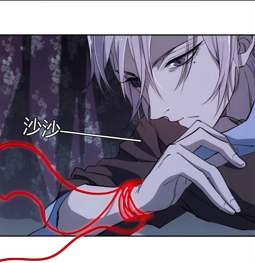 10 自古planB 第16页