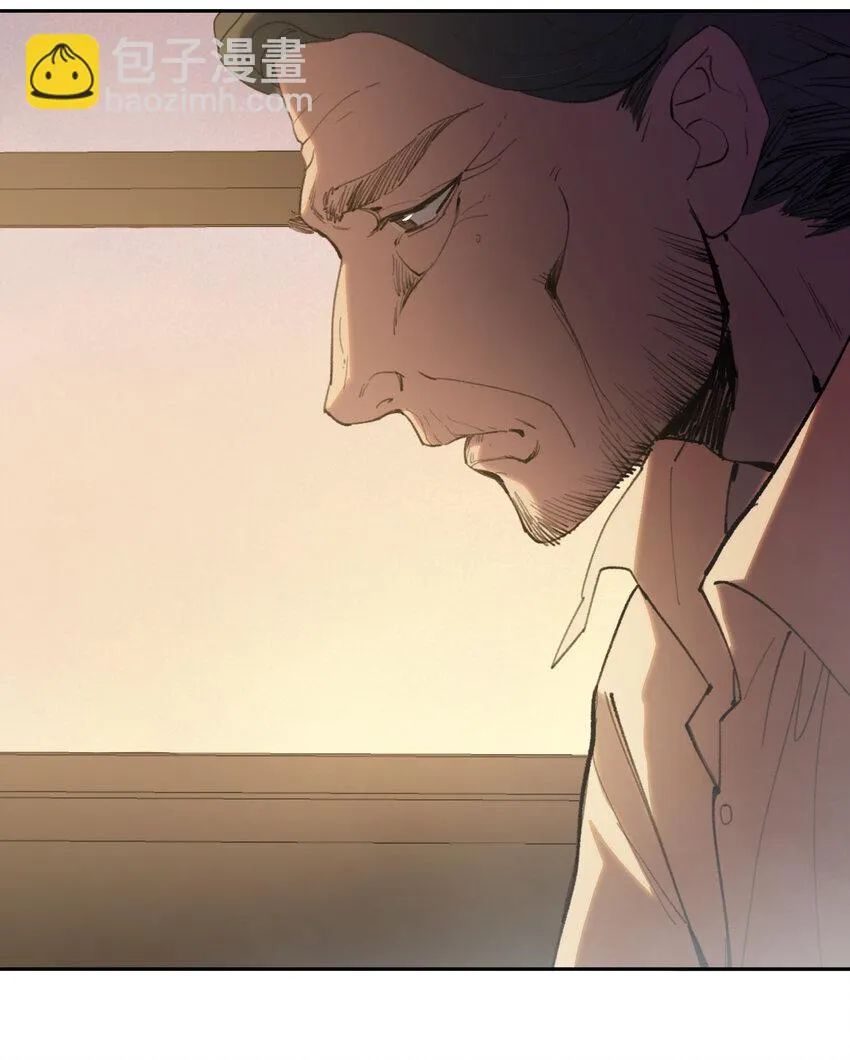 03 将动之风 第23页