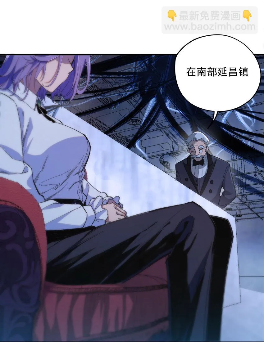 03 将动之风 第49页