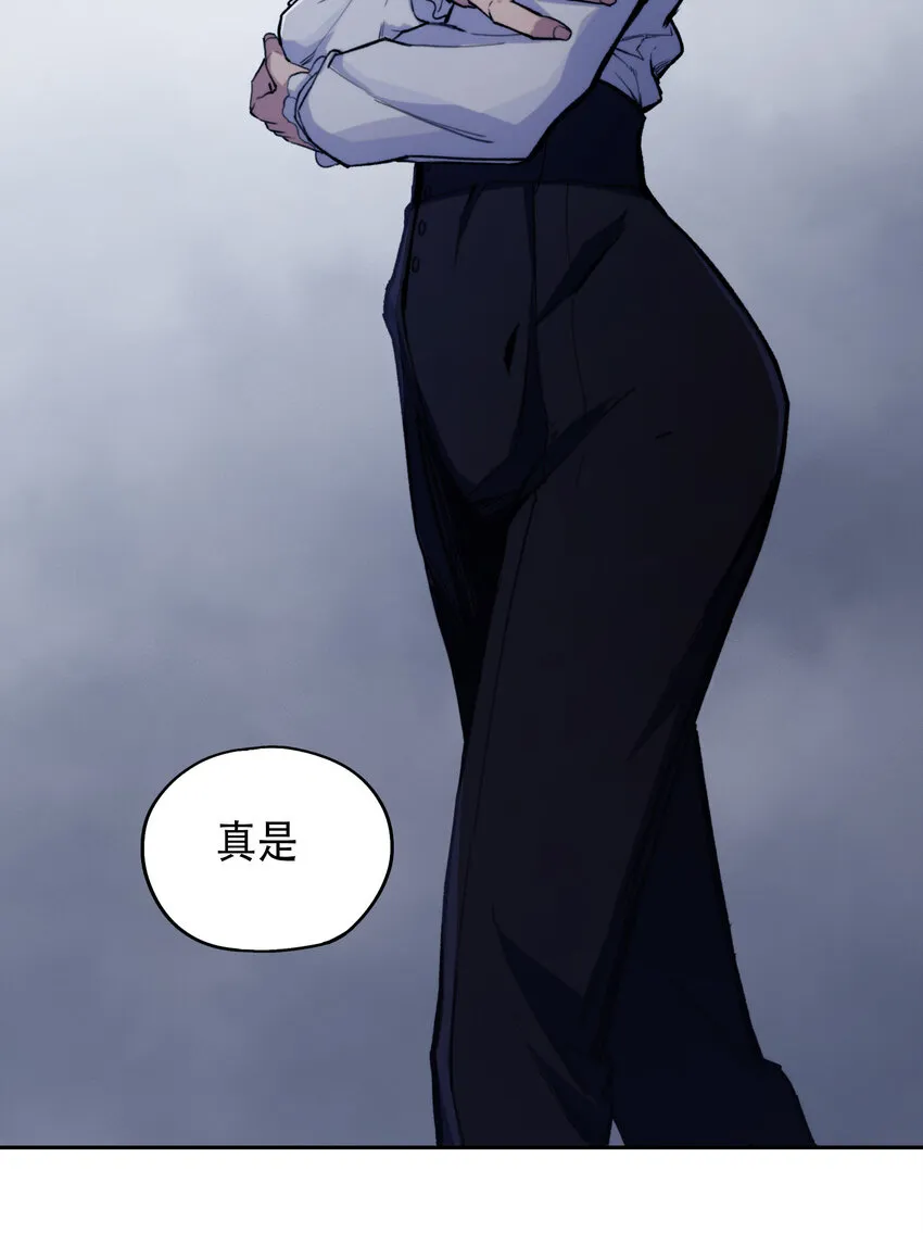 03 将动之风 第55页