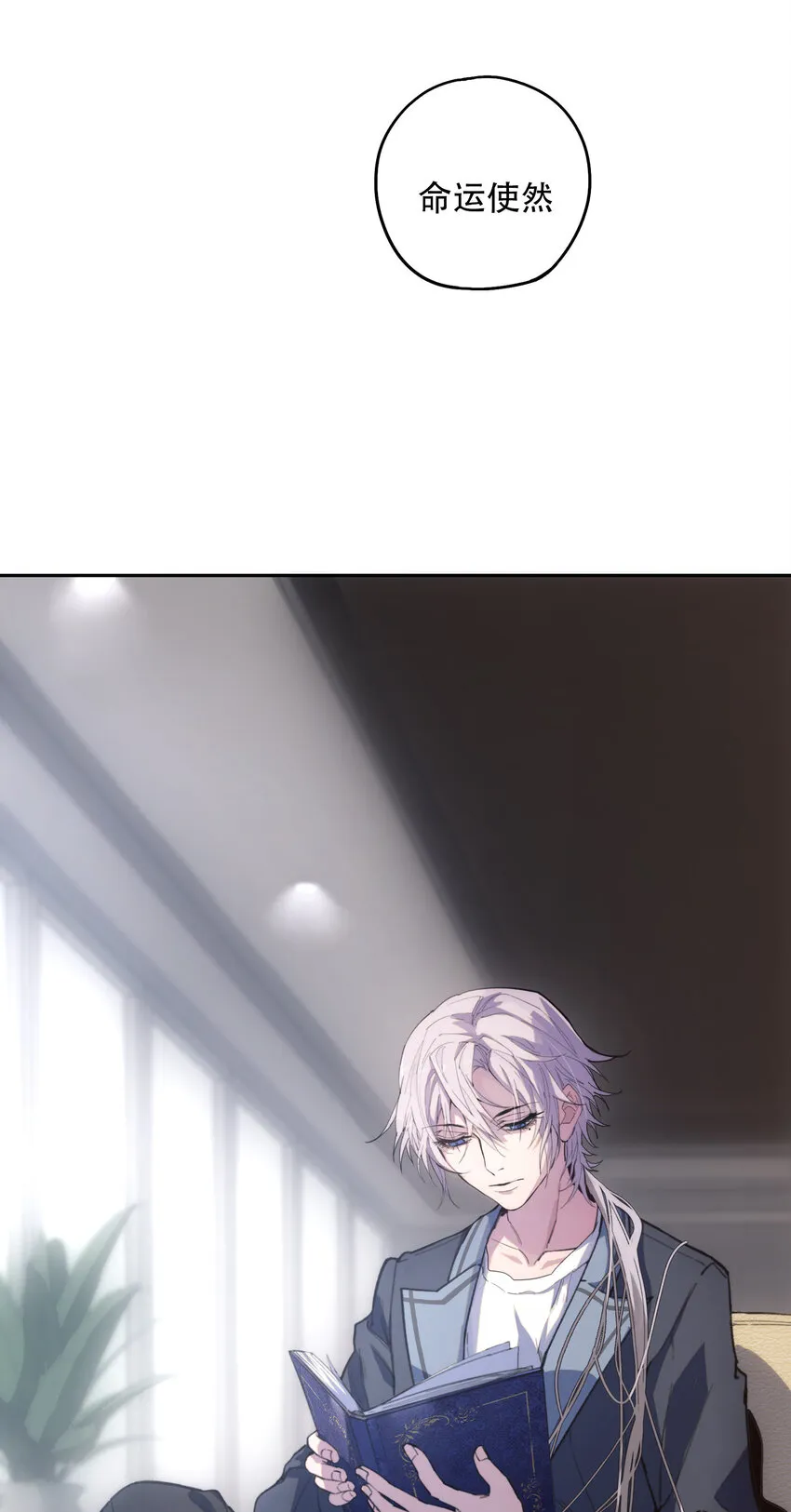 03 将动之风 第56页