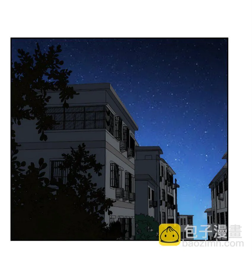 38 始末 第16页