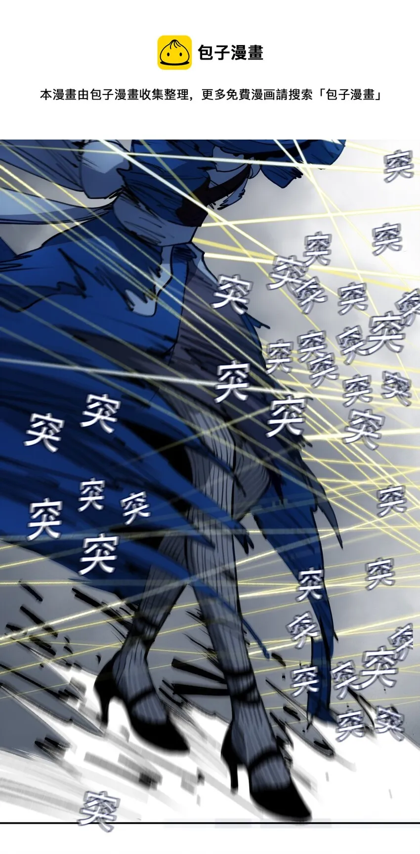 33 玲儿 第17页