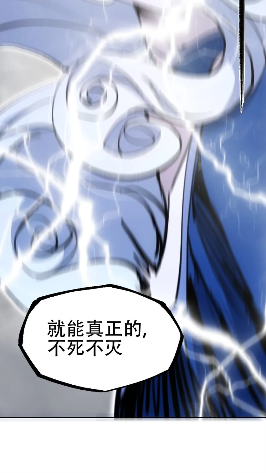 33 玲儿 第63页