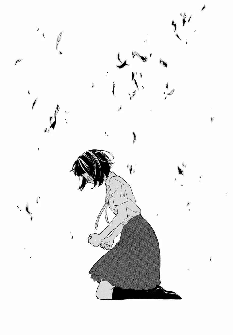 第26话 第29页