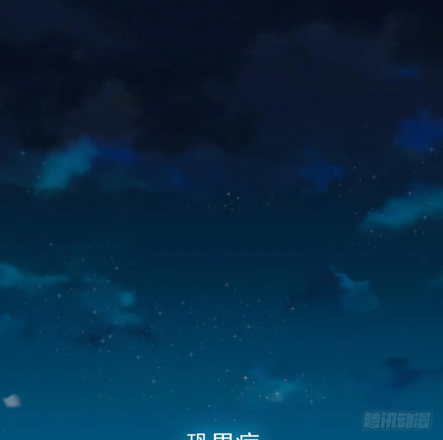预告 第1页