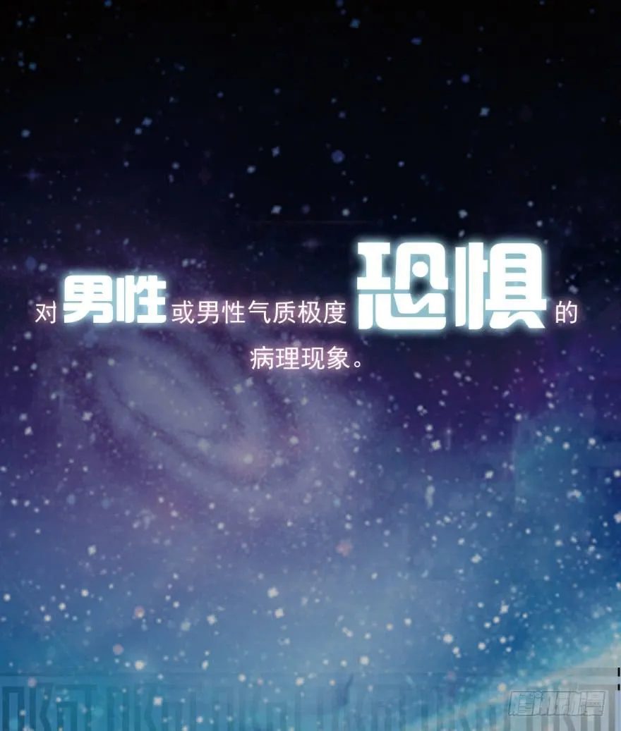 预告 第4页