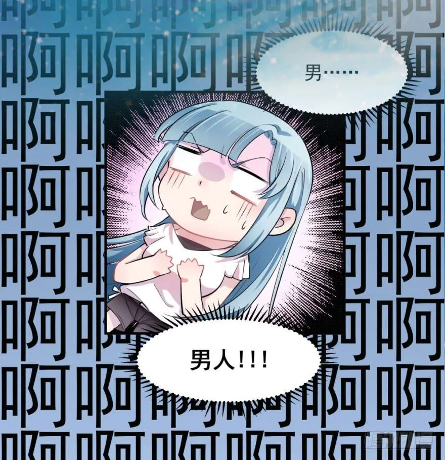 预告 第5页