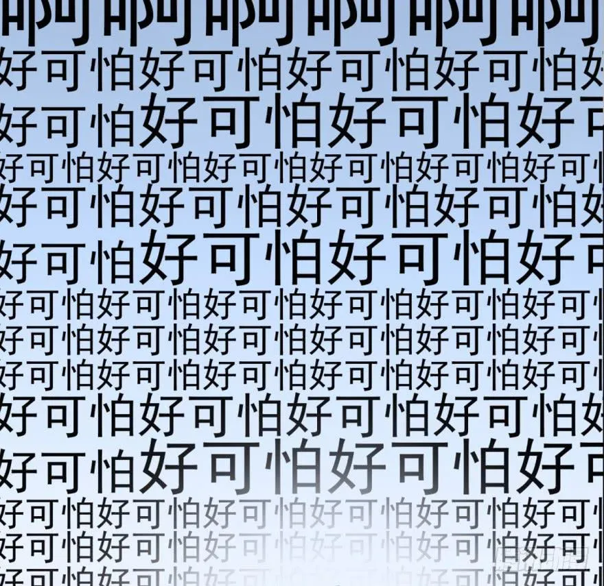 预告 第6页