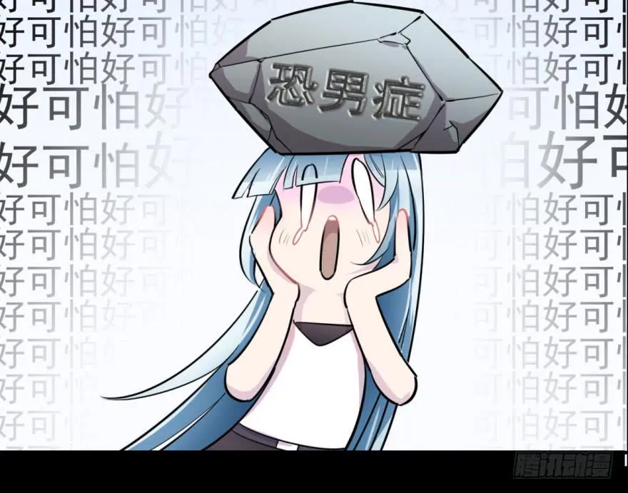 预告 第7页