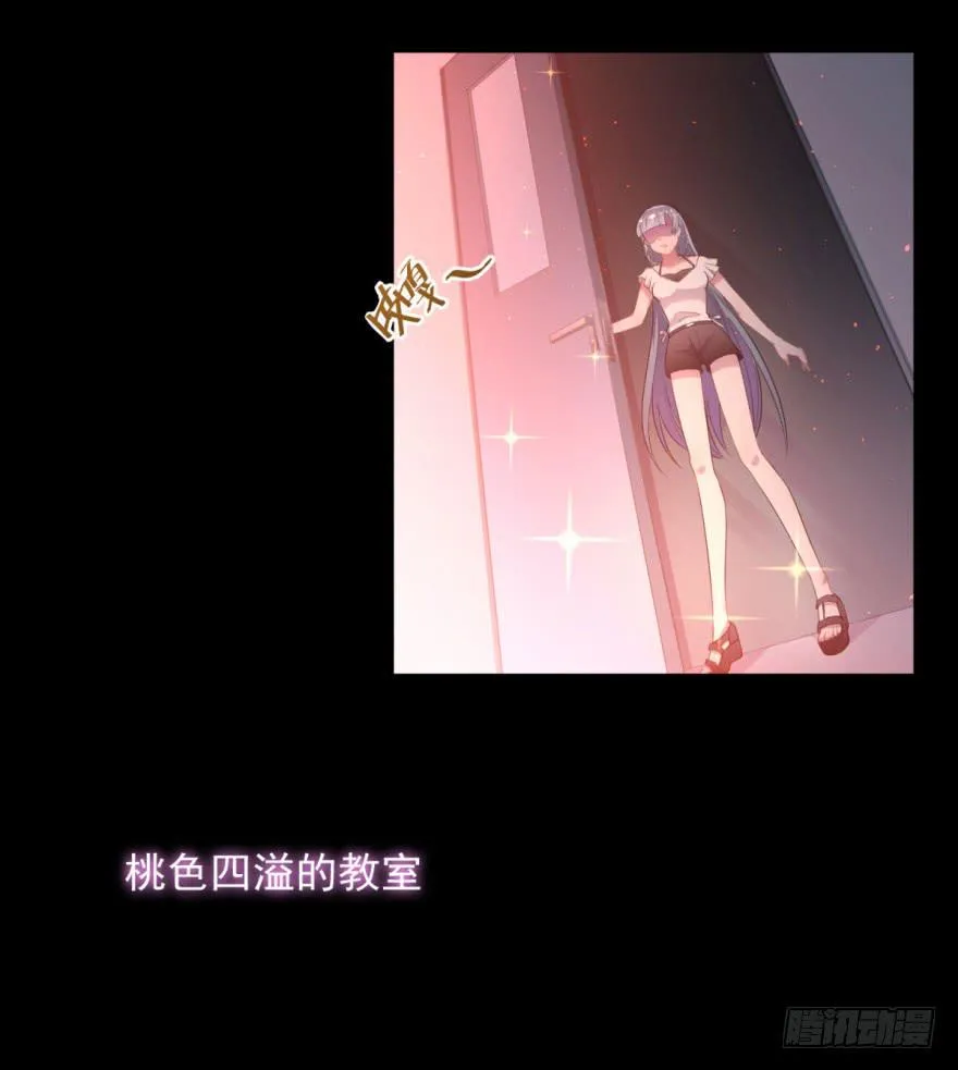 预告 第15页