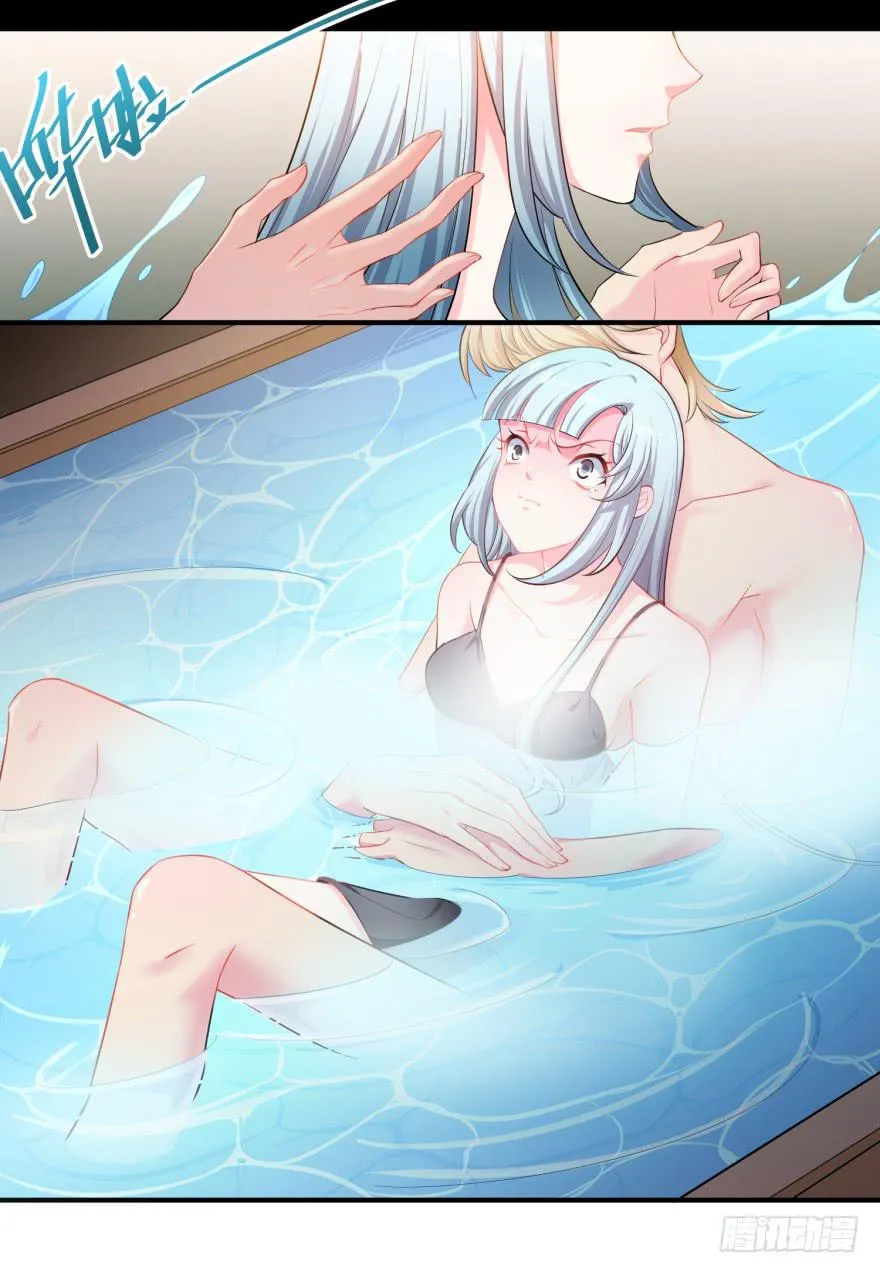 002来自美梦的恶意！ 第36页