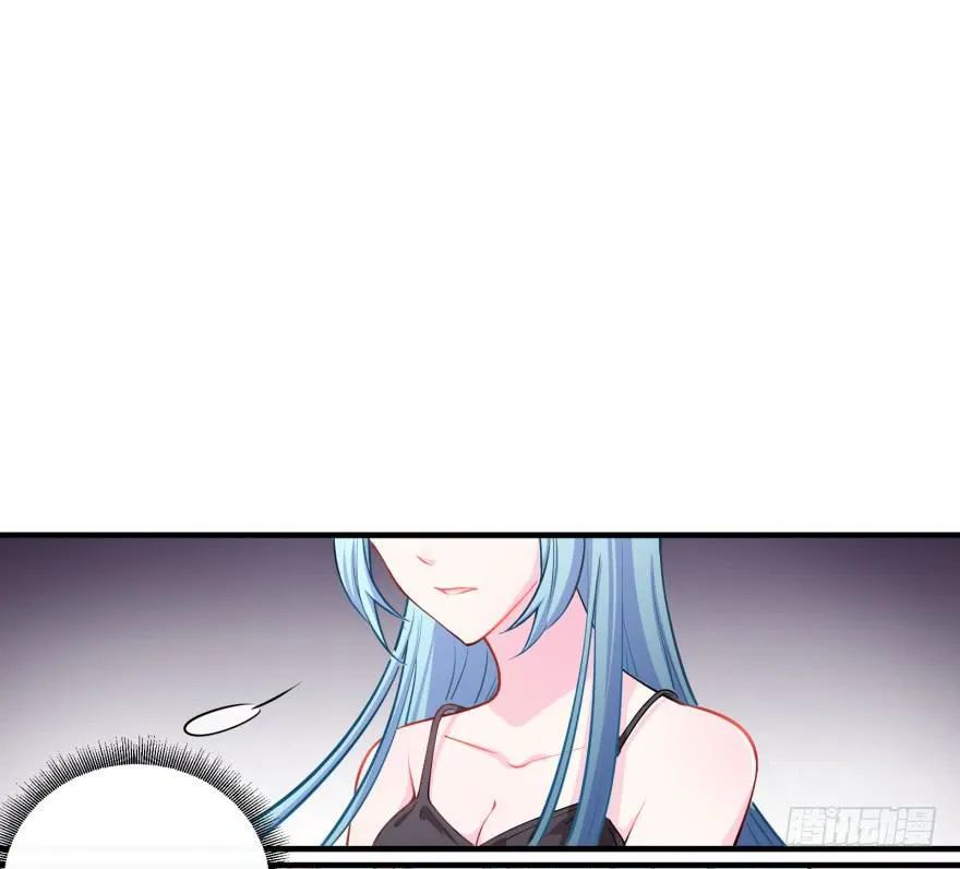 004哭泣的回忆（上） 第20页