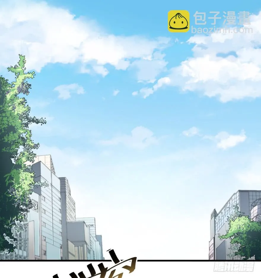 005破产的贵公子 第27页