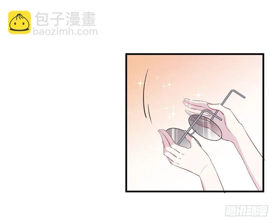 006给跪的仪容加成 第17页